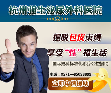 ���Ƥ��������ʲôӰ��