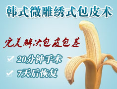 ������Ƥ����