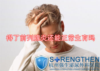 ����ǰ��������Ӱ��������