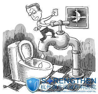 ��·�е������ô����