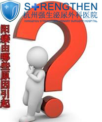 ��Щ�������ػᵼ������������