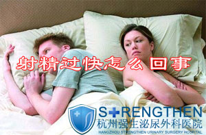 �侫��������ô����