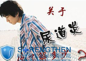 ���������Ϊʲô�����κã�