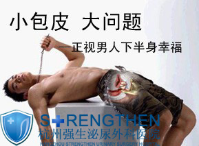 ���԰�Ƥ���������ƴ�����ЩΣ����