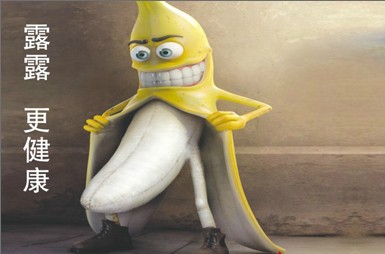 ���԰�Ƥ�����Ͱ�������Щ����