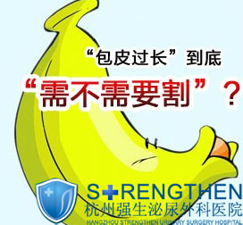 ��Ƥ�������г��������