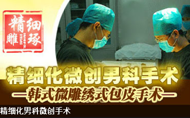 ������ɽ����Ƥ����Ҫ����Ǯ