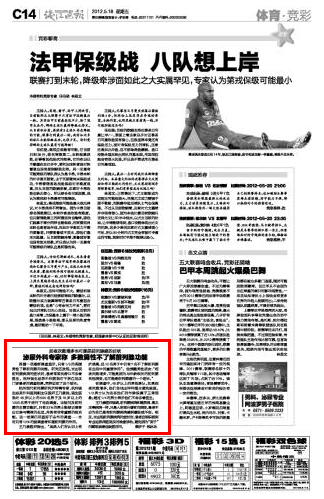 起夜次数增多也可能是前列腺癌的症状