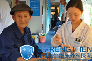 ����������������ղ��ȳ�  �����������Խ�����&ldquo;���&rdquo;
