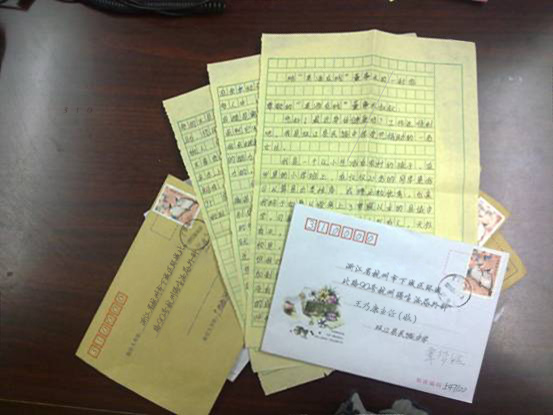 3�¿���ҽԺ���칫��֮�� ר��ר����3781����������