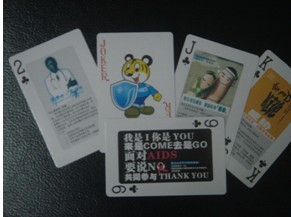 ����ɽ�п�ҽԺ ����ɽ��������ר��ҽԺ