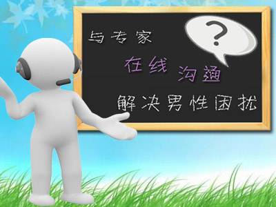 �п�ҽԺ������ѯ������ҽ�������ѯ