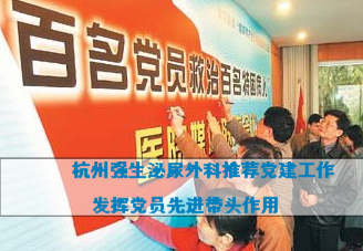 ǿ����Ա��&ldquo;����&rdquo;��ʶ ��ǿҽԺ������������