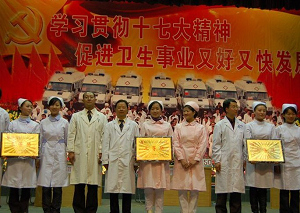 2010���ϰ��꿵����������ȡ�������ɹ�